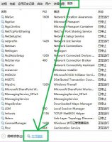 xbox用户登录不上 xbox控制台小帮手无法登陆 0x404解决教程