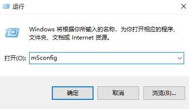 edge浏览器x掉后鼠标卡顿解决教程