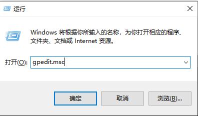 edge浏览器乱码解决教程
