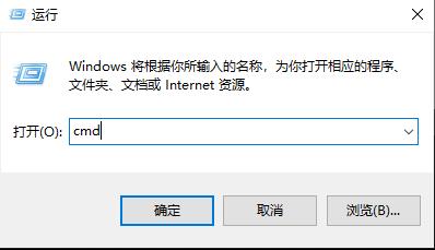 win10盗贼之海连接不上服务器解决教程
