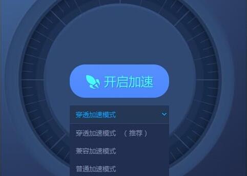 win10盗贼之海卡顿解决教程