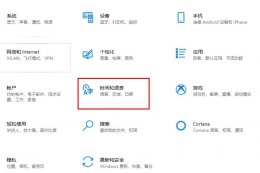 盗贼之海win10商店解决教程 盗贼之海一定得win10正版吗