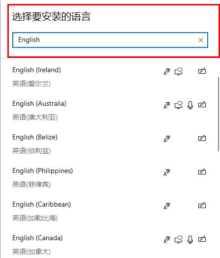 盗贼之海win10商店解决教程