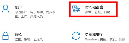 xbox商店搜游戏只能输入字母解决教程