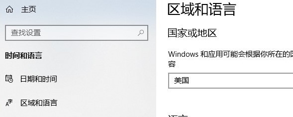 xbox商店兑换码兑换游戏教程