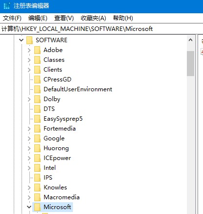 xbox商店搜不到游戏解决教程