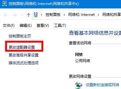 xbox商店搜不到游戏解决教程