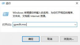 浏览器看视频黑屏是怎么回事 edge浏览器看视频黑屏解决教程