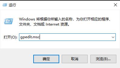 edge浏览器看视频黑屏解决教程
