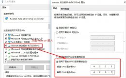 xbox商店没有图片解决教程 为什么xbox商店里没有什么游戏