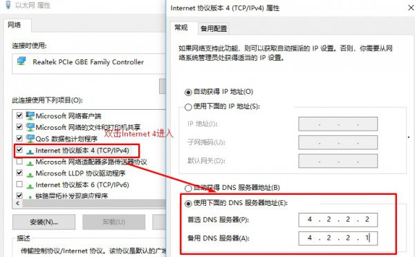 xbox商店没有图片解决教程