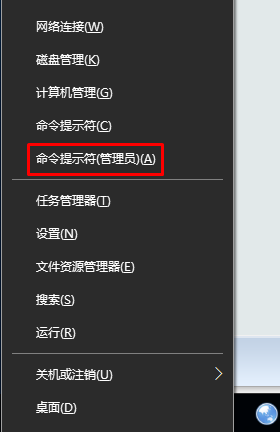 xbox商店没有图片解决教程