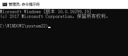 xbox商店没有图片解决教程