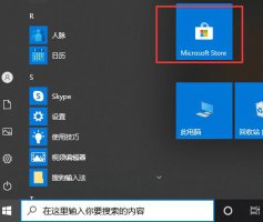 xbox商店介绍 xbox商店app