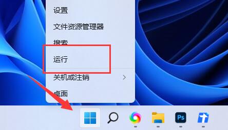 游匣g15g模式开启方法