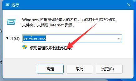 游匣g15g模式开启方法