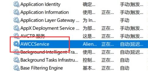游匣g15g模式开启方法