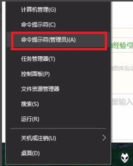 edge浏览器缓存位置修改教程