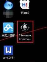 游匣g15键盘颜色调节方法