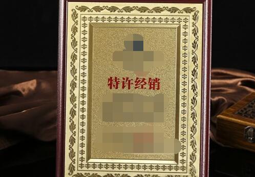 抖音工厂直销真假分辨教程