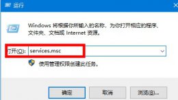 xbox商店打不开 xbox商店无法登陆解决教程