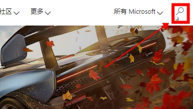 xbox商店购买教程