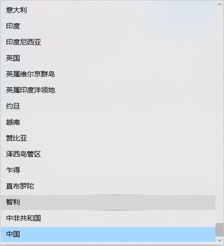 xbox商店切换地区方法