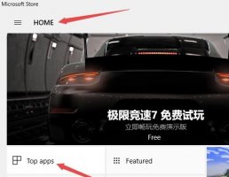 xbox商店显示英文解决教程 xbox商店怎么看游戏有没有中文