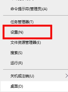xbox商店显示英文解决教程