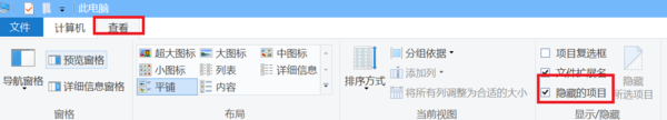 xbox商店进不去解决教程
