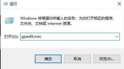 edge浏览器adobe flash player被阻止解决教程