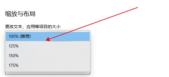 win10系统新手使用方法