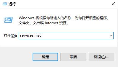 win10字体无法粘贴到fonts解决教程