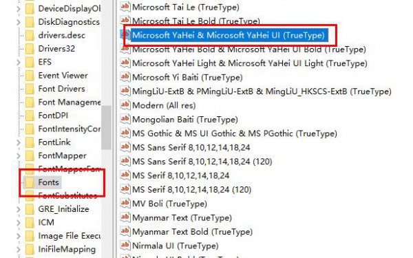 win10字体全部删除替换方法