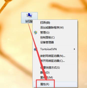 win7和win10字体是否通用详情