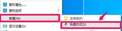 win10电脑命令提示符技巧打开教程