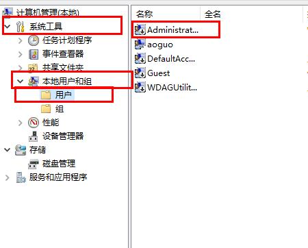 win10字体文件夹拒绝访问解决教程