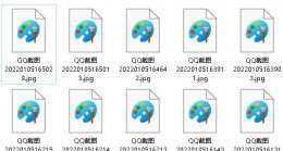 电脑缩略图不显示图片win11 win11图片不显示缩略图解决教程