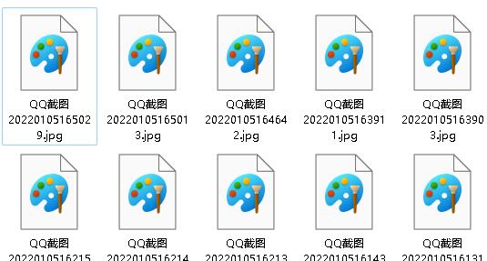 win11图片不显示缩略图解决教程