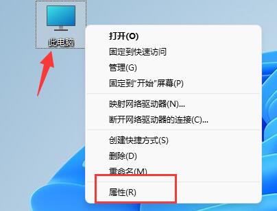 win11图片不显示缩略图解决教程