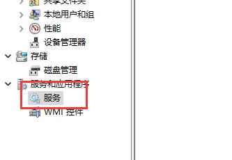 win11无法下载软件解决教程