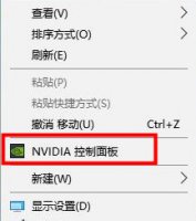 win10硬件加速调高教程 win10硬件gpu加速计划