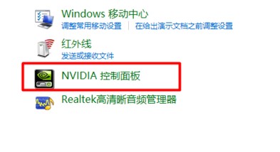 win10硬件加速调高教程