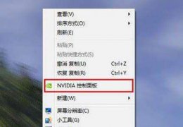 gpu不动怎么办 gpu不工作解决教程
