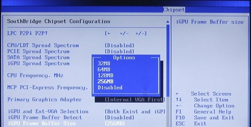 win10gpu共享内存关闭教程