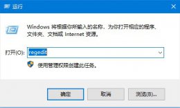 win10打开显卡硬件加速 win10硬件加速改为显卡详细步骤