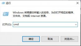 cpu温度在哪看win10 win10gpu温度查看教程