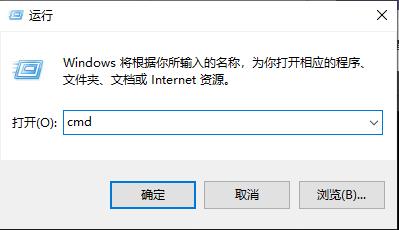 win10gpu温度查看教程