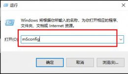 windows10cpu占用率高 win10gpu占用率超级高解决教程