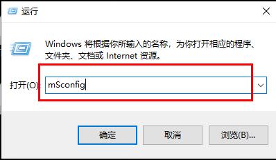 win10gpu占用率超级高解决教程